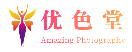 优色堂--性感美女秀人-妹子写真摄影图片大全